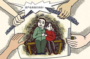 孤老遗赠房产怎么办