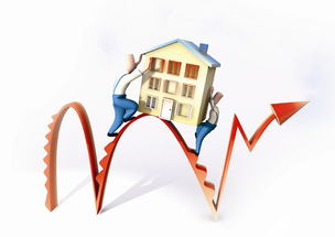 房产在异地怎么信用贷