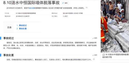 备案房产证怎么拿到