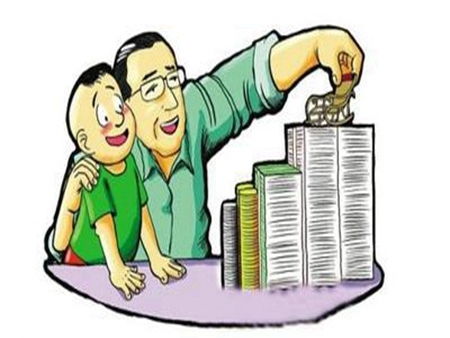 房产使用年限后怎么处理