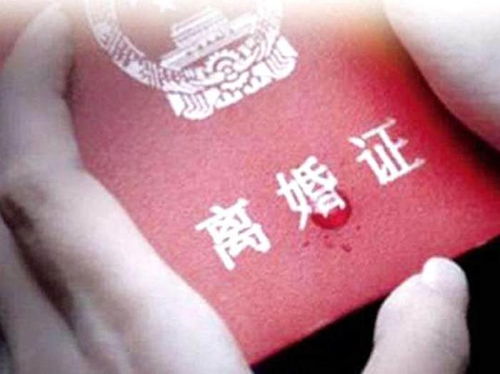 房产证怎么分几种