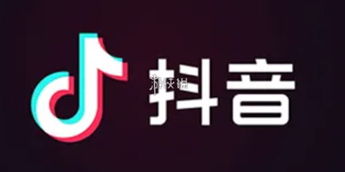 抖音房产简介怎么写 抖音房产简介怎么写