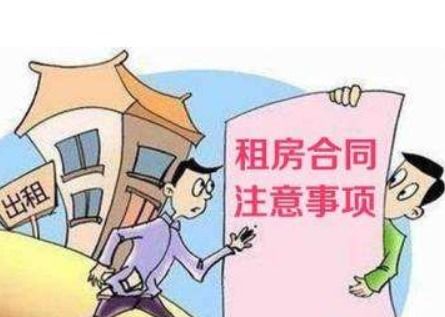 房产被强拍怎么办 房产被强拍怎么办