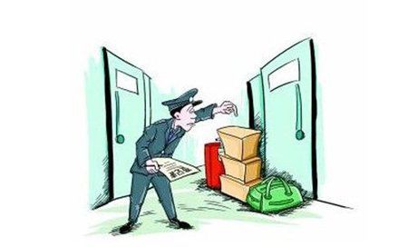 被判刑的人怎么过户房产 被判刑的人怎么过户房产