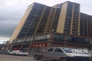 藏珑房产怎么样