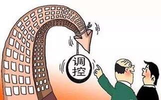 房产抵债转移怎么办