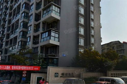 领事馆房产怎么处理