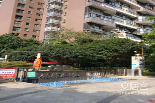 领事馆房产怎么处理