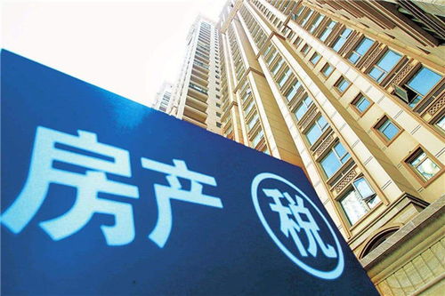 黄梅房产契税怎么算的