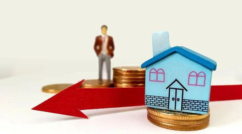 房产多出面积怎么补