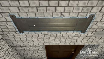 房产达人怎么放车库门 房产达人怎么放车库门