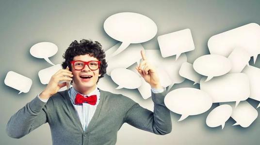 房产经纪人怎么加人