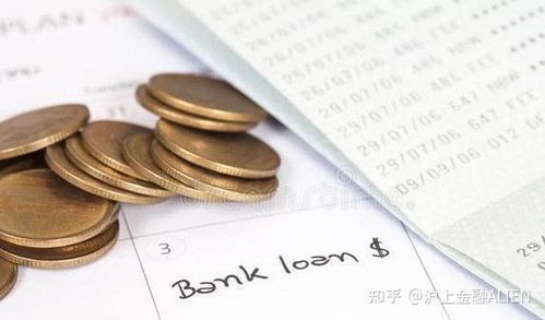 私人之间怎么抵押房产