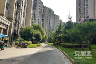 买建德房产怎么样