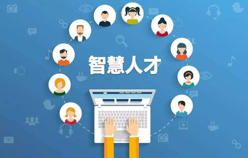 房产怎么招聘吸引人