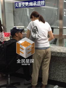 离婚后怎么变更房产登记 离婚后怎么变更房产登记