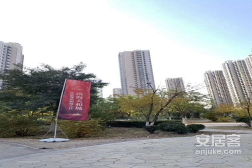 领谛房产怎么样