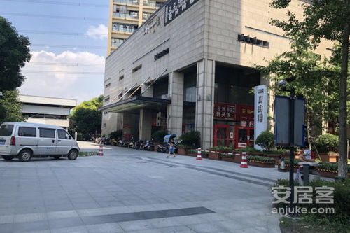 有达房产怎么样