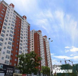 康平小区房产怎么样