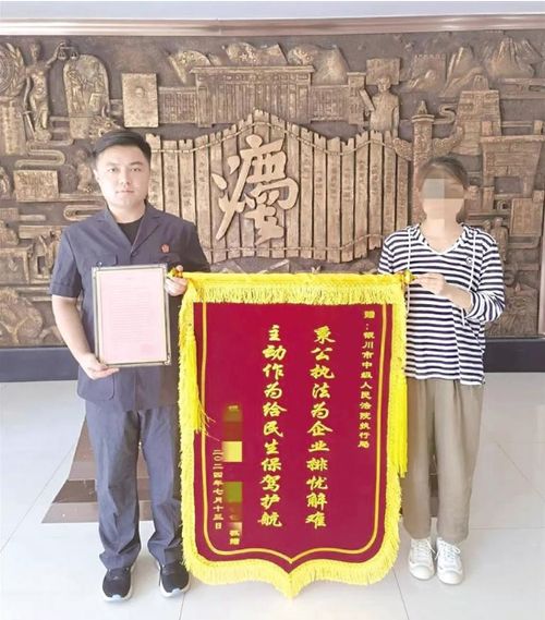 房产锦旗怎么挂图片上