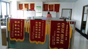 房产锦旗怎么挂图片上