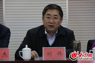 日照刘伟房产怎么样