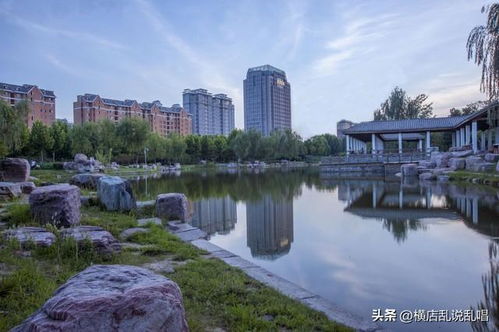 长垣如意房产怎么样