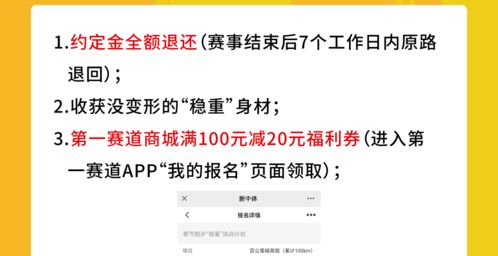 固安房产补贴怎么领取不了 固安房产补贴怎么领取不了