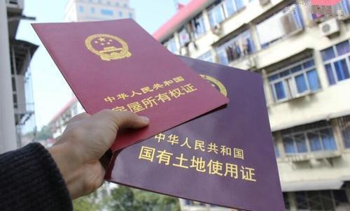 南县房产过户怎么办理