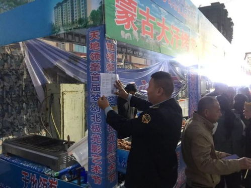 南宫房产市场怎么样