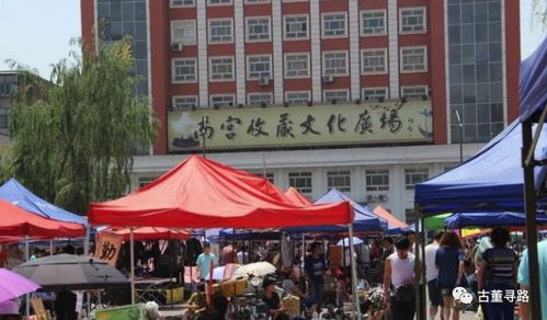 南宫房产市场怎么样