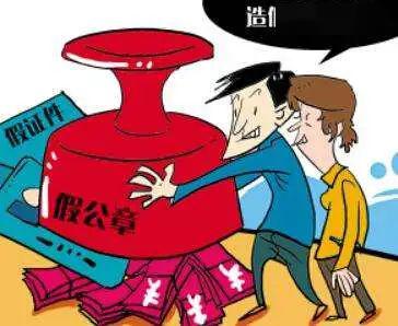 子女的房产怎么卖掉呢