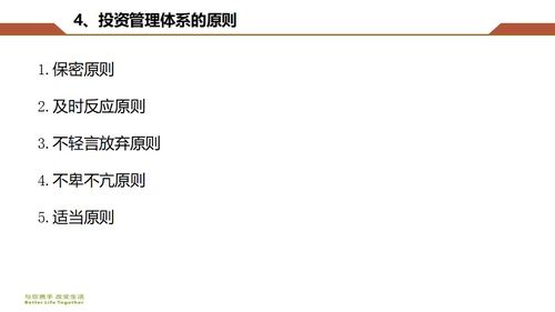 怎么拿到房产信息呢