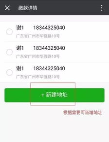 房产怎么收取诉讼费