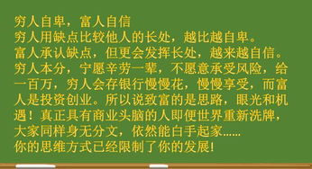 怎么学好房产知识的方法 怎么学好房产知识的方法