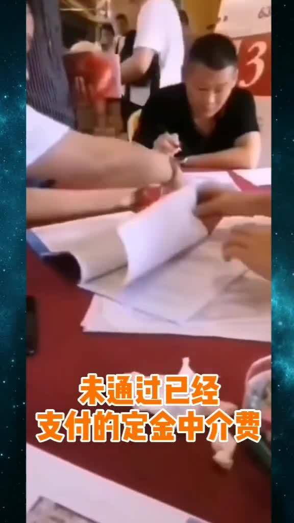 美化房产的话语怎么写