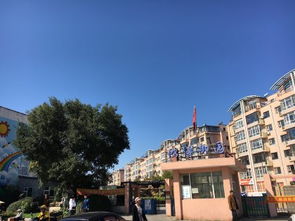 滕州鸿博房产怎么样