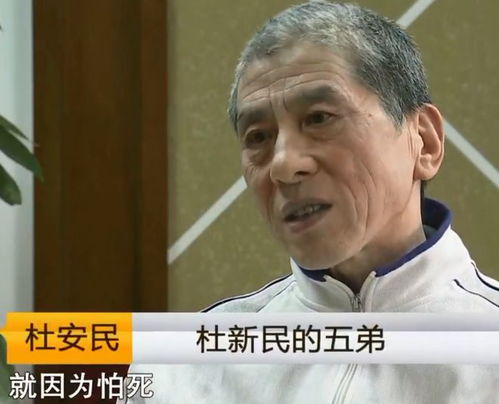 大爷侄子房产怎么继承