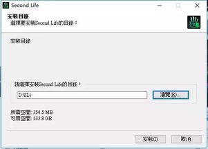 房产单盘怎么做