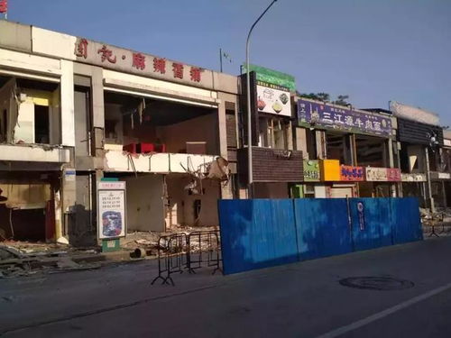 拆迁商铺怎么经营房产