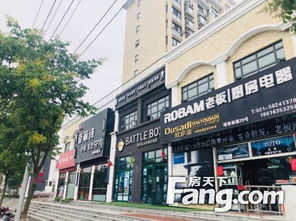 买房怎么分割商铺房产权