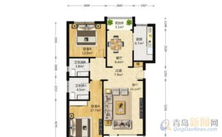 怎么查看房产居住信息表