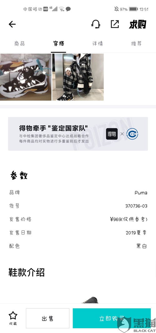 个人卖家怎么卖房产呢