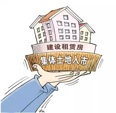 集体土地房产怎么转租