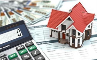 解押房产手续视频怎么拍