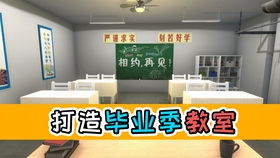 房产达人怎么去新家装修