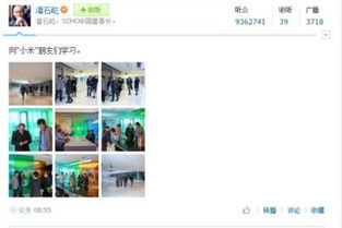 做房产怎么拜访商家呢