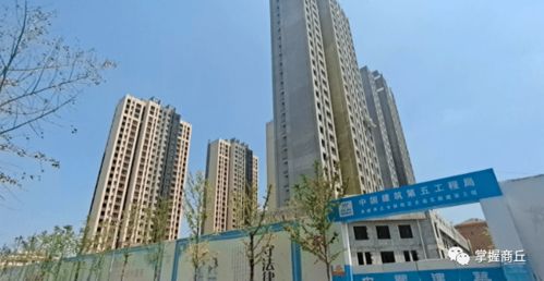 商丘安置房产权怎么查询