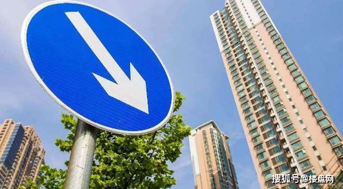 商业房产减名字怎么收费