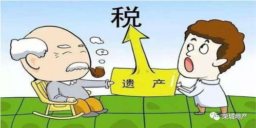 情侣怎么赠予房产给对方 情侣怎么赠予房产给对方